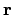 ${\bf r}$