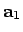 ${\bf a}_1$