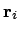 ${\bf r}_i$