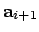 $\displaystyle {\bf a}_{i+1}$