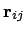 ${\bf r}_{ij}$